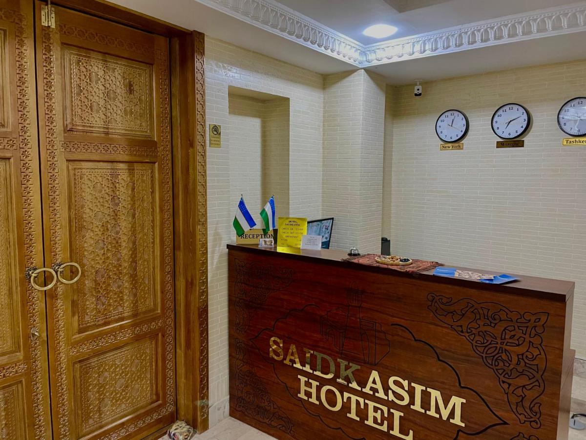 Отель Saidkasim With A Terrace Бухара Экстерьер фото
